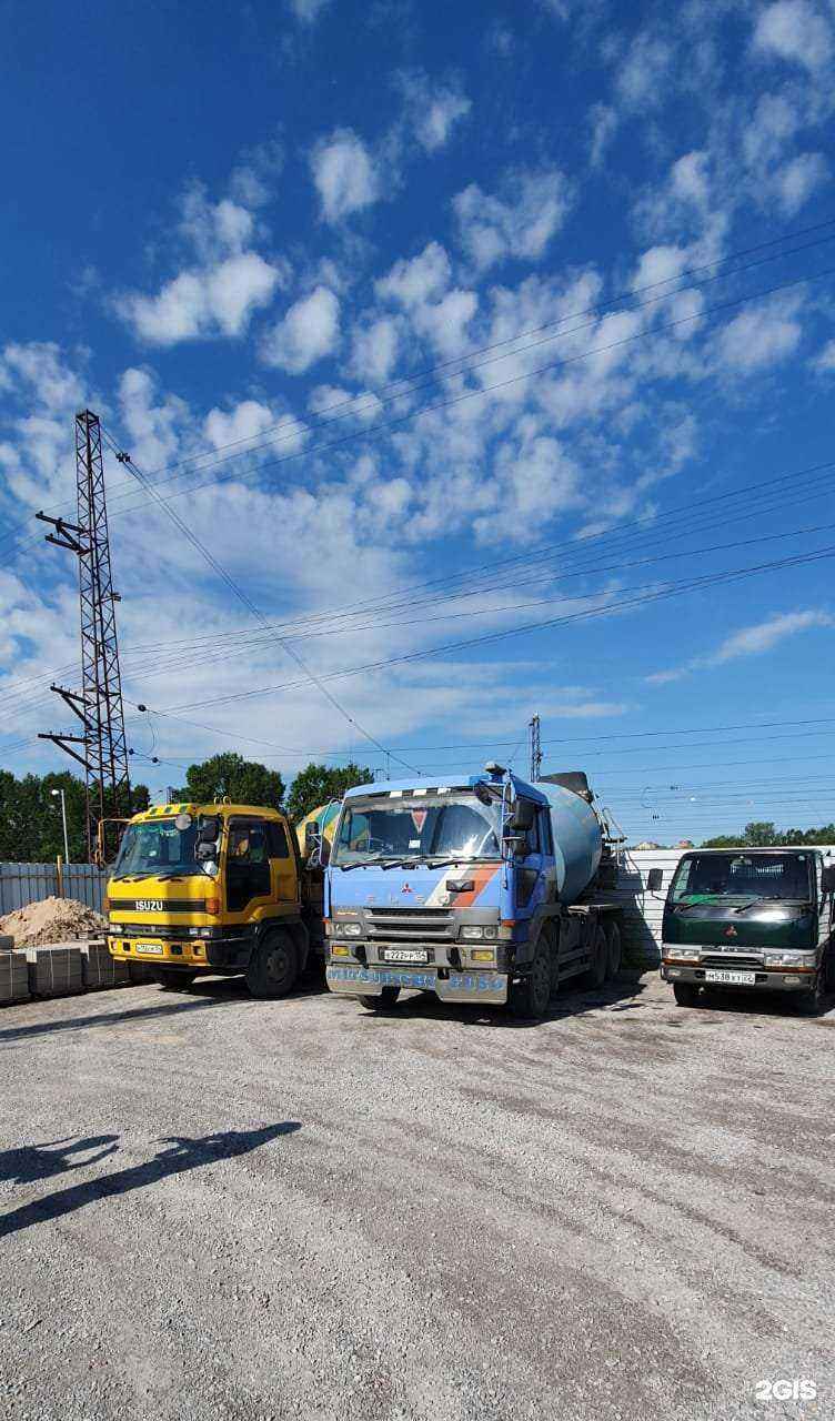 Отзывы на компанию Центр Комплектации Строительства в г. Искитим c фото