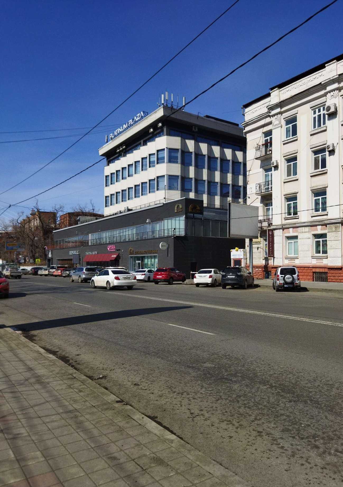 Отзывы на компанию Дантэ-ИТ в Владивостоке c фото