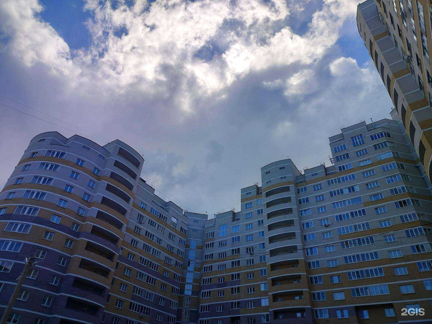 Отзывы на компанию Smoke ocean в Костроме c фото - фотография 2 из 2