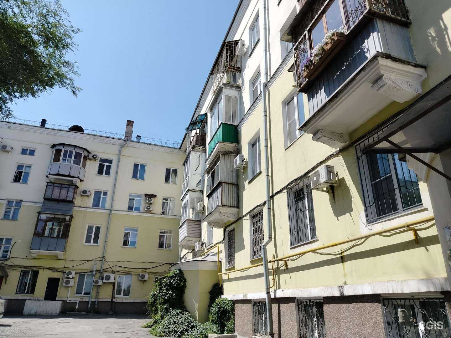 Отзывы на компанию Стандарт-Н в Орске c фото - фотография 2 из 2