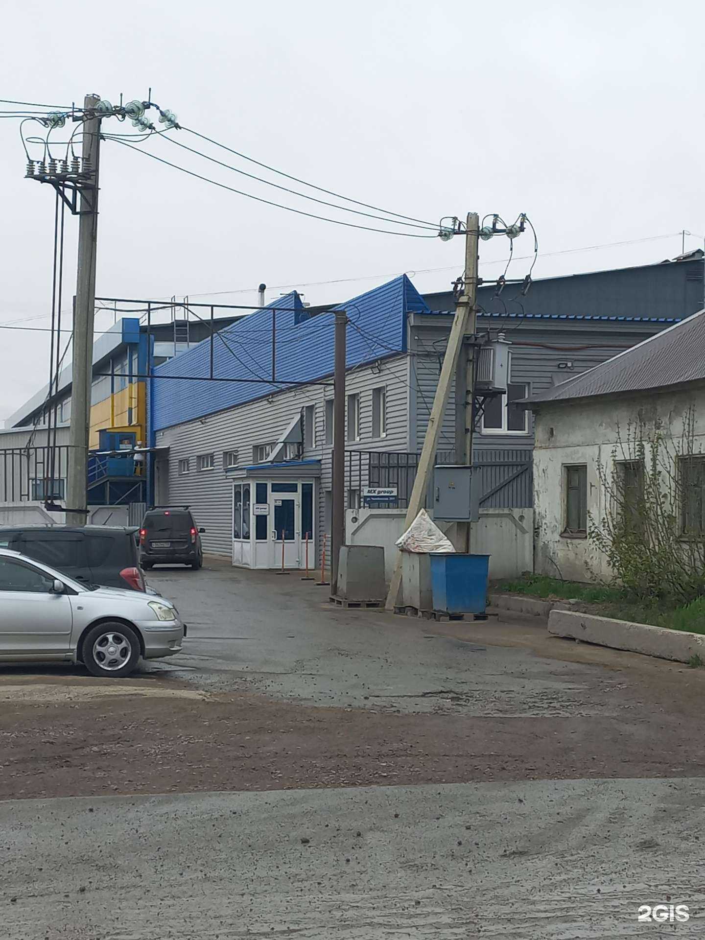 Отзывы на компанию Mx group в Иркутске c фото