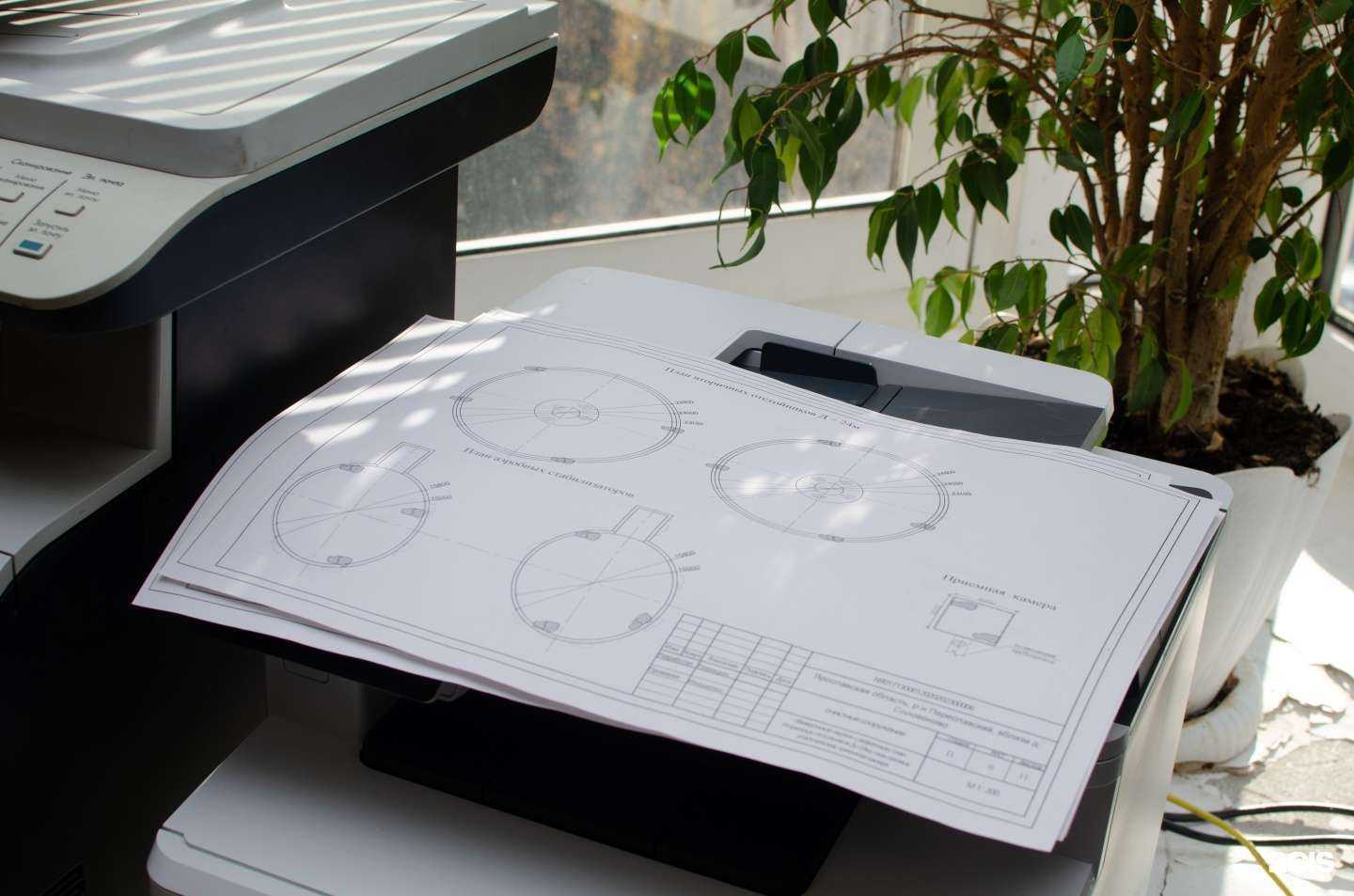 Отзывы на компанию Центр судебных экспертиз и исследований в Ярославле c фото