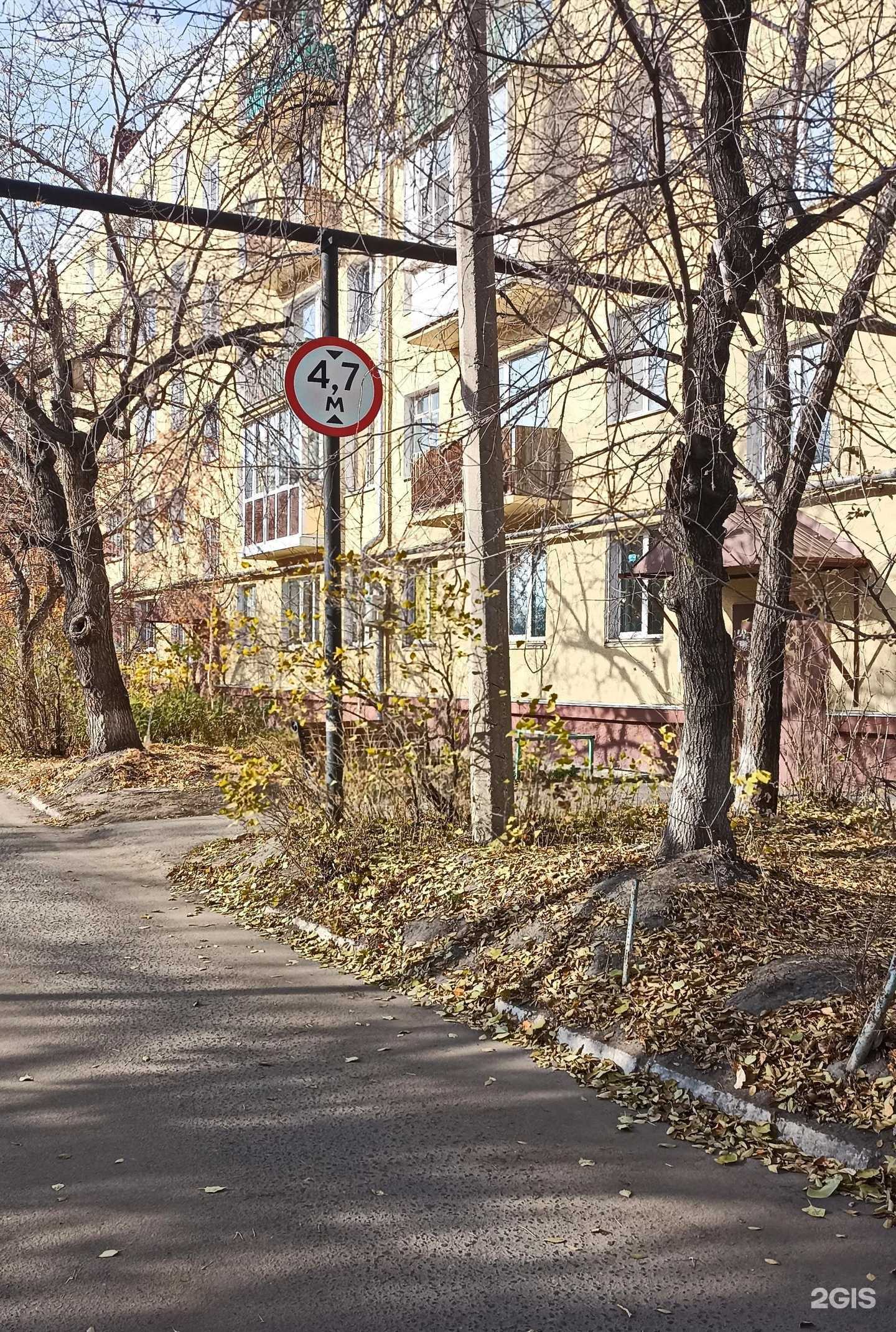 Отзывы на компанию Legion в Омске c фото - фотография 2 из 2