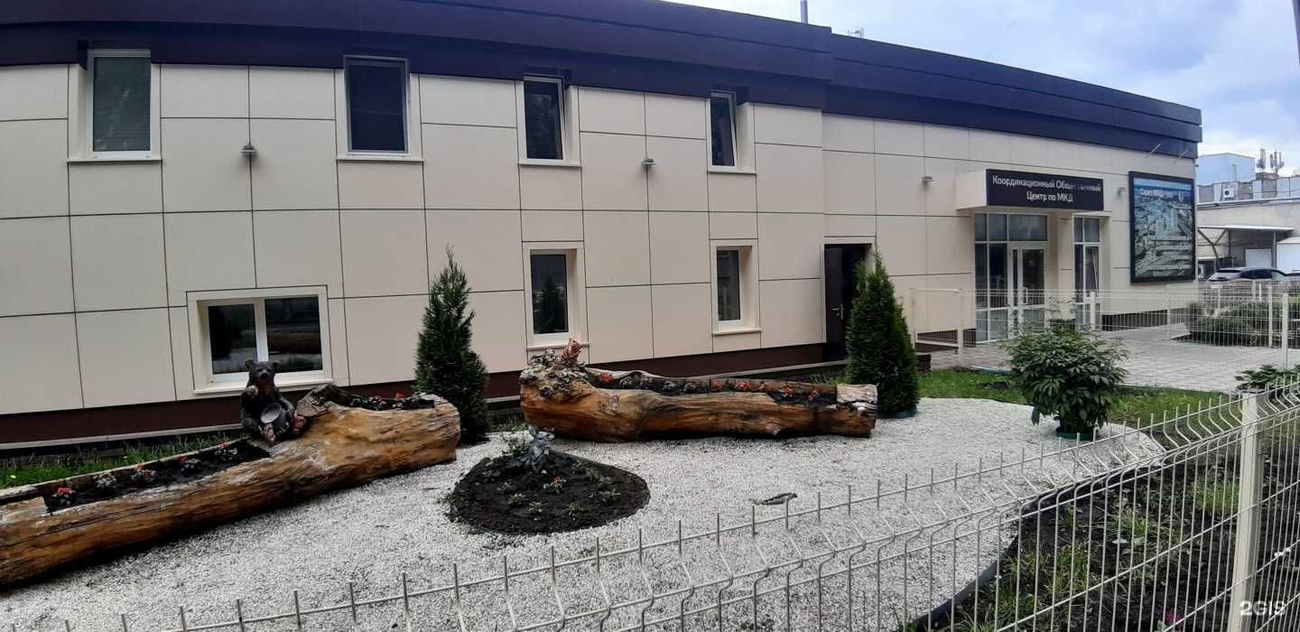 Отзывы на компанию Ins studio в Набережных Челнах c фото - фотография 2 из 2