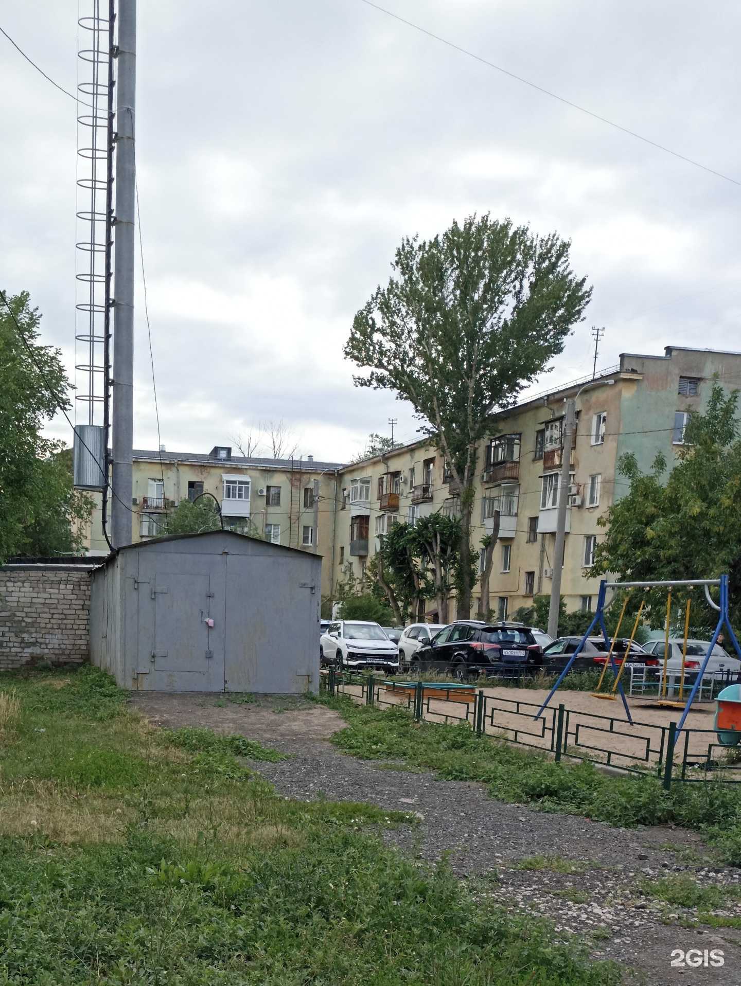 Отзывы на компанию Kutikula в Самаре c фото - фотография 2 из 2