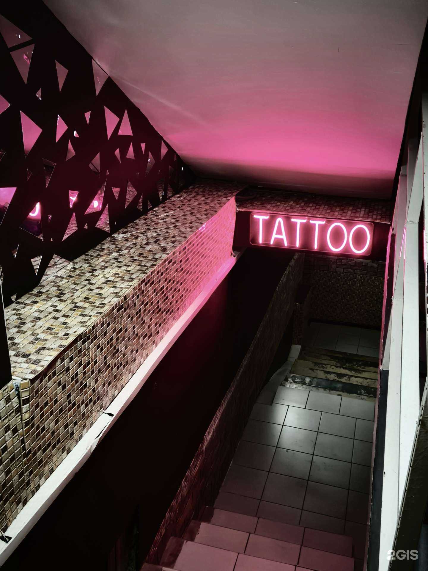 Отзывы на компанию Утопия в Ульяновске c фото