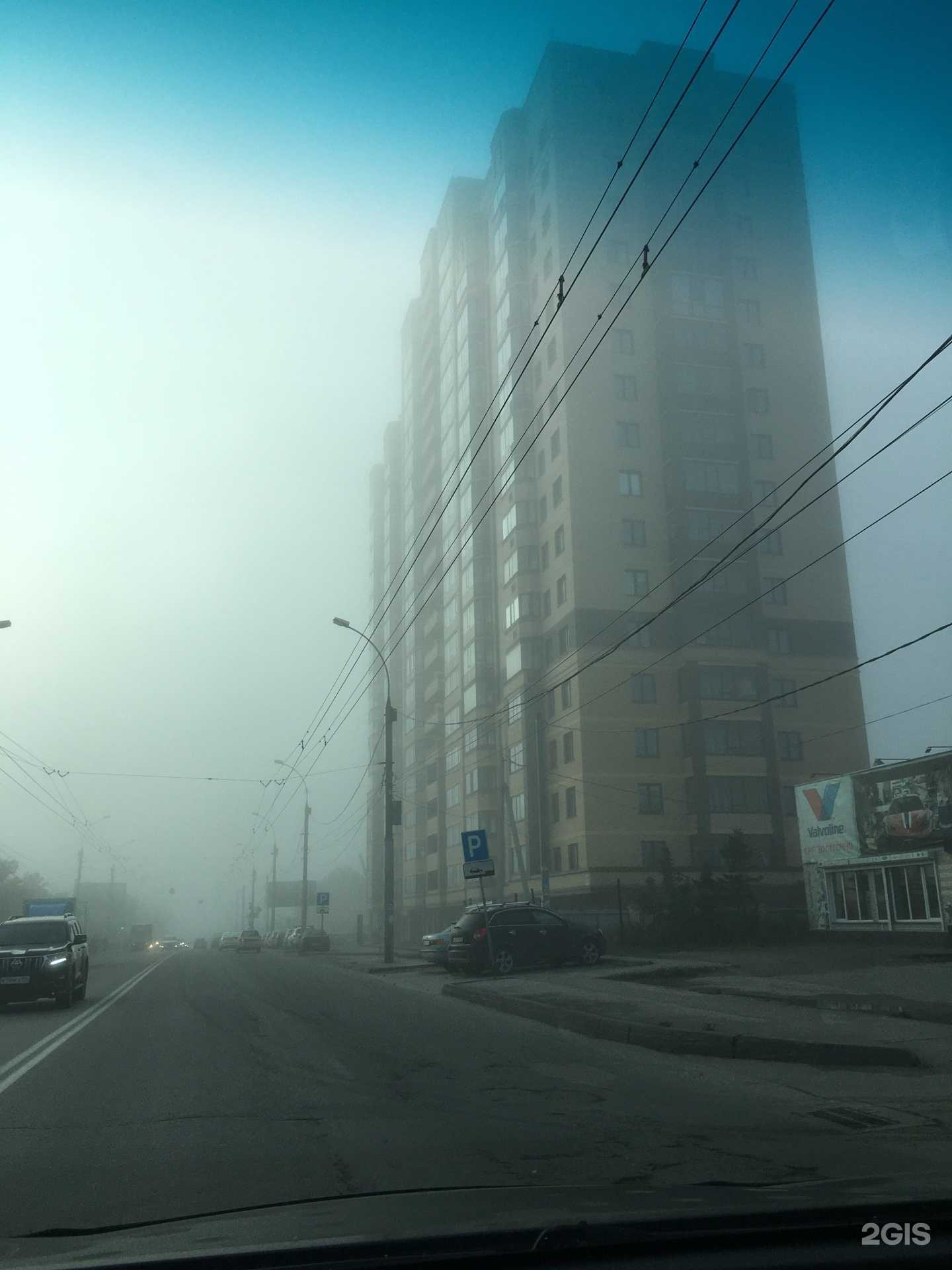 Отзывы на компанию Таблетка в Новосибирске c фото