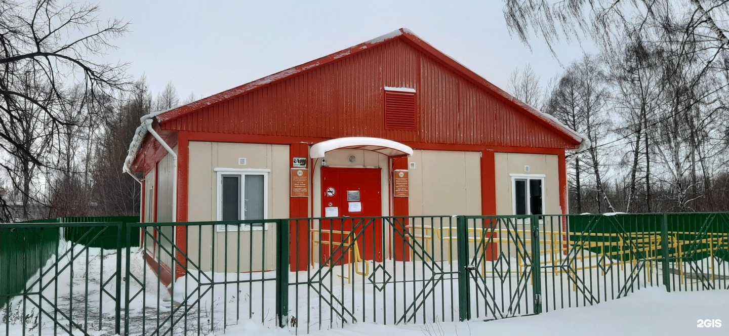 Отзывы на компанию Альметьевская городская поликлиника №3 в Альметьевске c фото