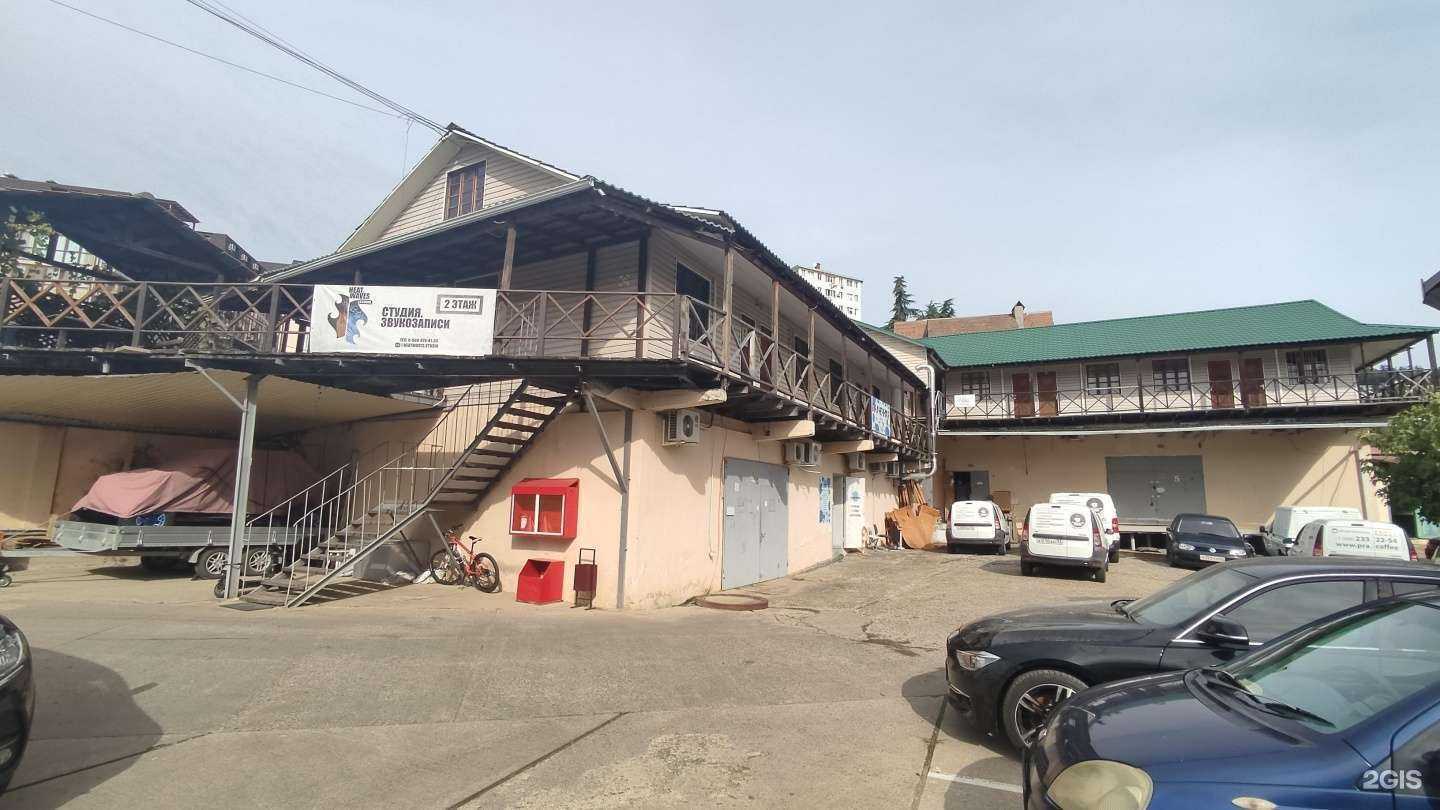 Отзывы на компанию HeatWaves в Сочи c фото - фотография 2 из 2