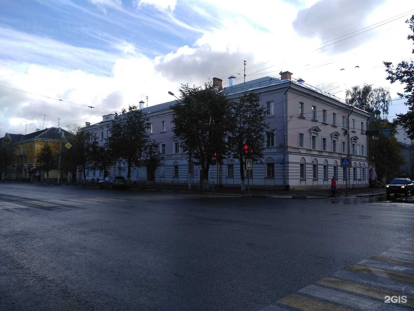 Отзывы на компанию Чайка в Твери c фото - фотография 2 из 2