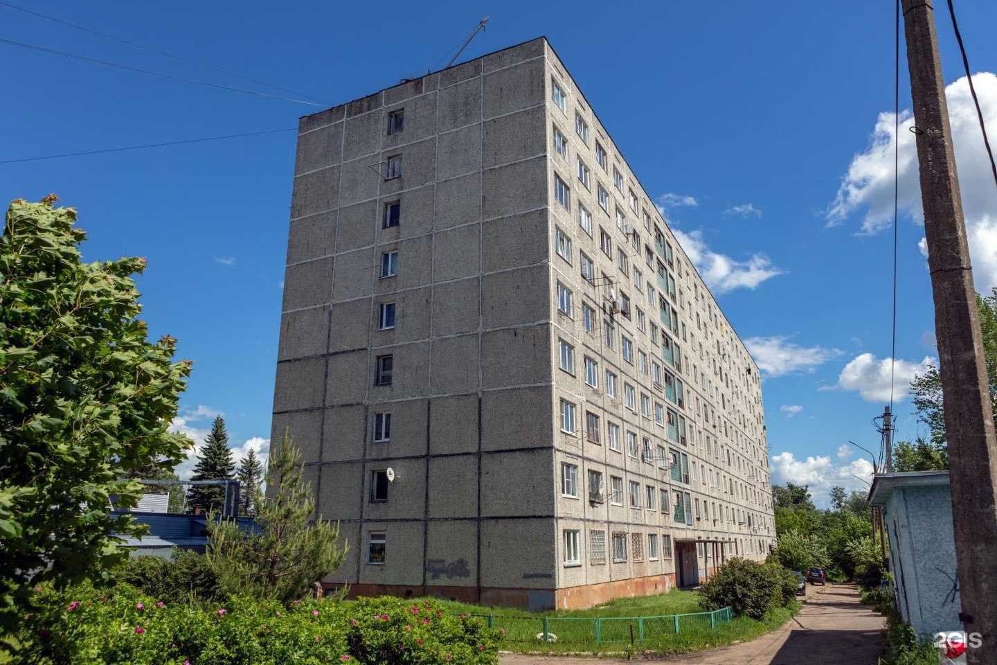 Отзывы на компанию Акваточка в Твери c фото - фотография 2 из 2