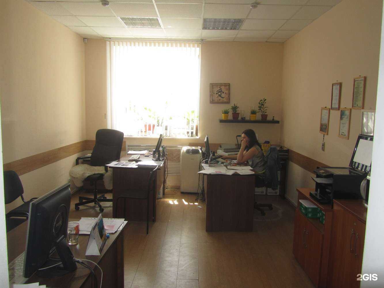 Отзывы на компанию Юристик групп в Уфе c фото