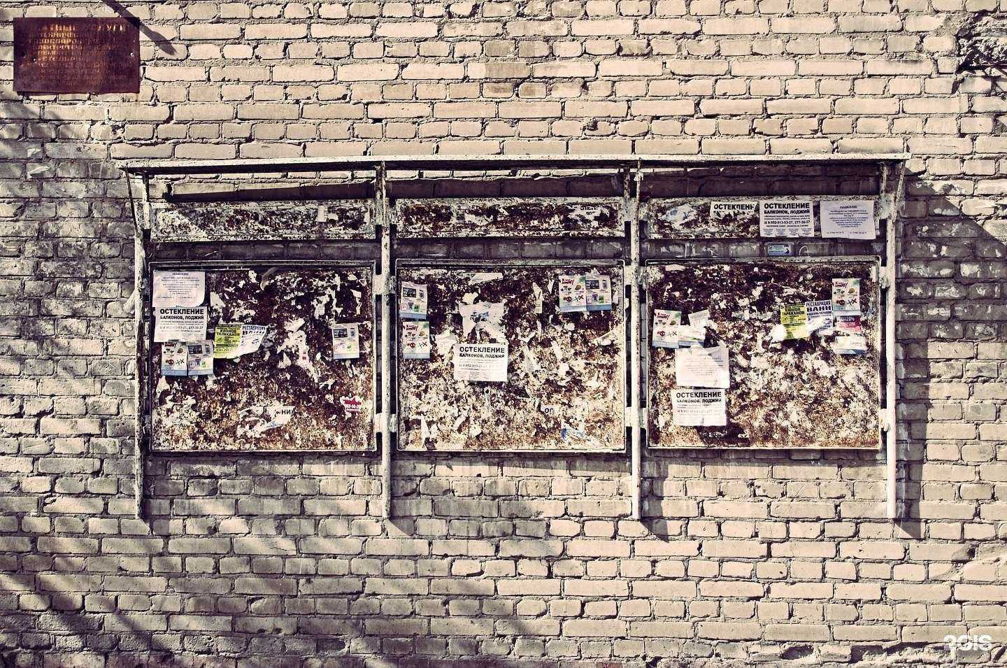 Отзывы на компанию Амели в Новосибирске c фото - фотография 2 из 2