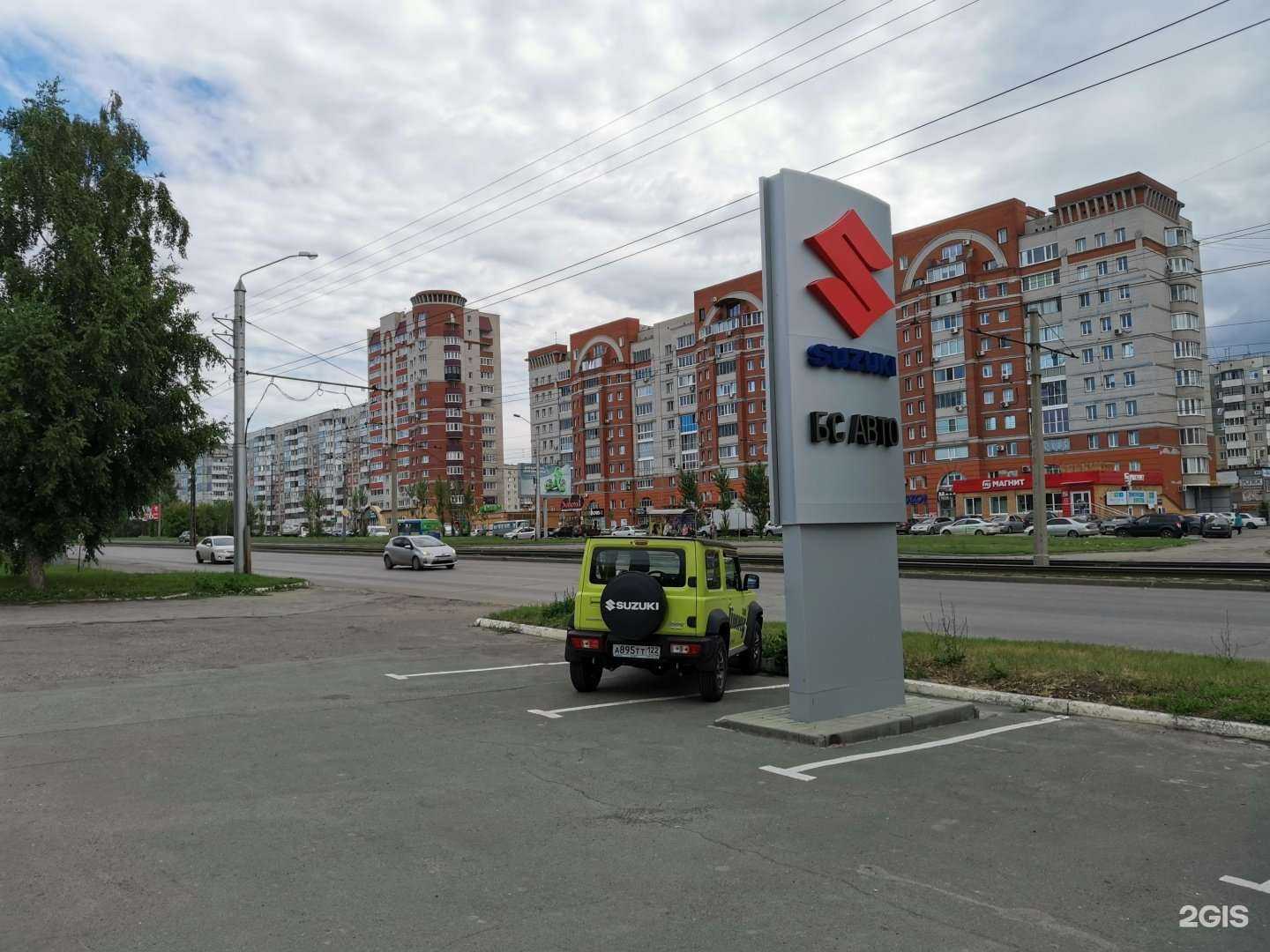 Отзывы на компанию Фудзи Суши в Барнауле c фото - фотография 2 из 2