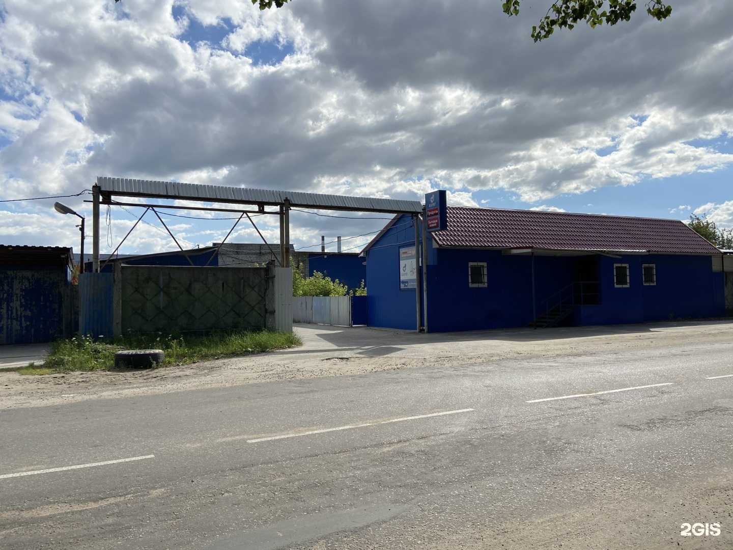 Отзывы на компанию Виа в Брянске c фото