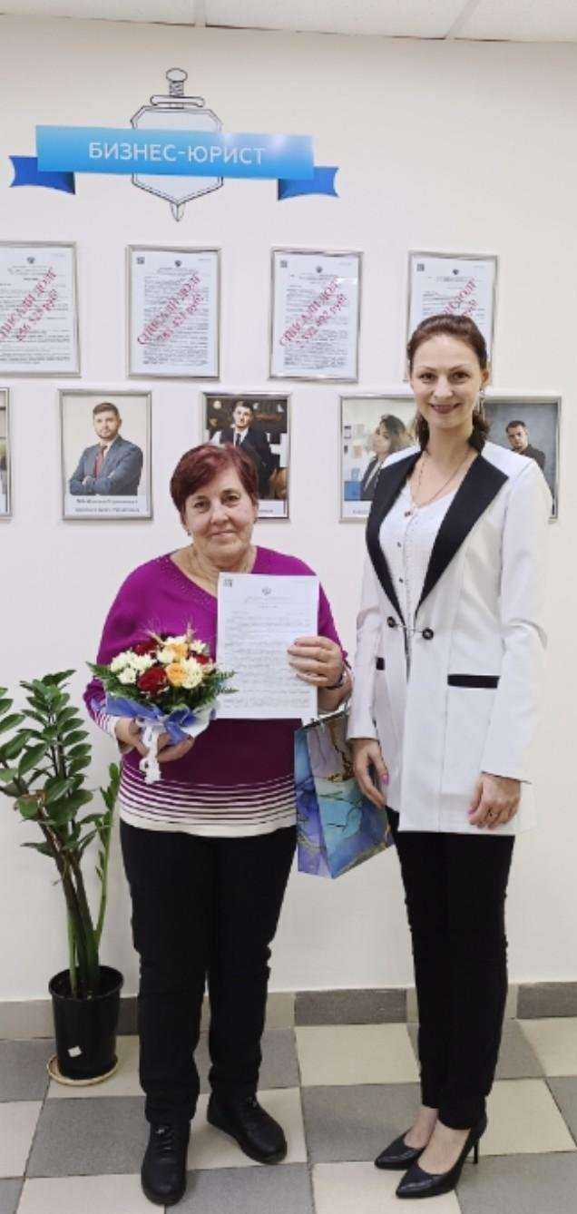 Отзывы на компанию Адвокатский кабинет Филатова О.В в Сызрани c фото - фотография 2 из 2