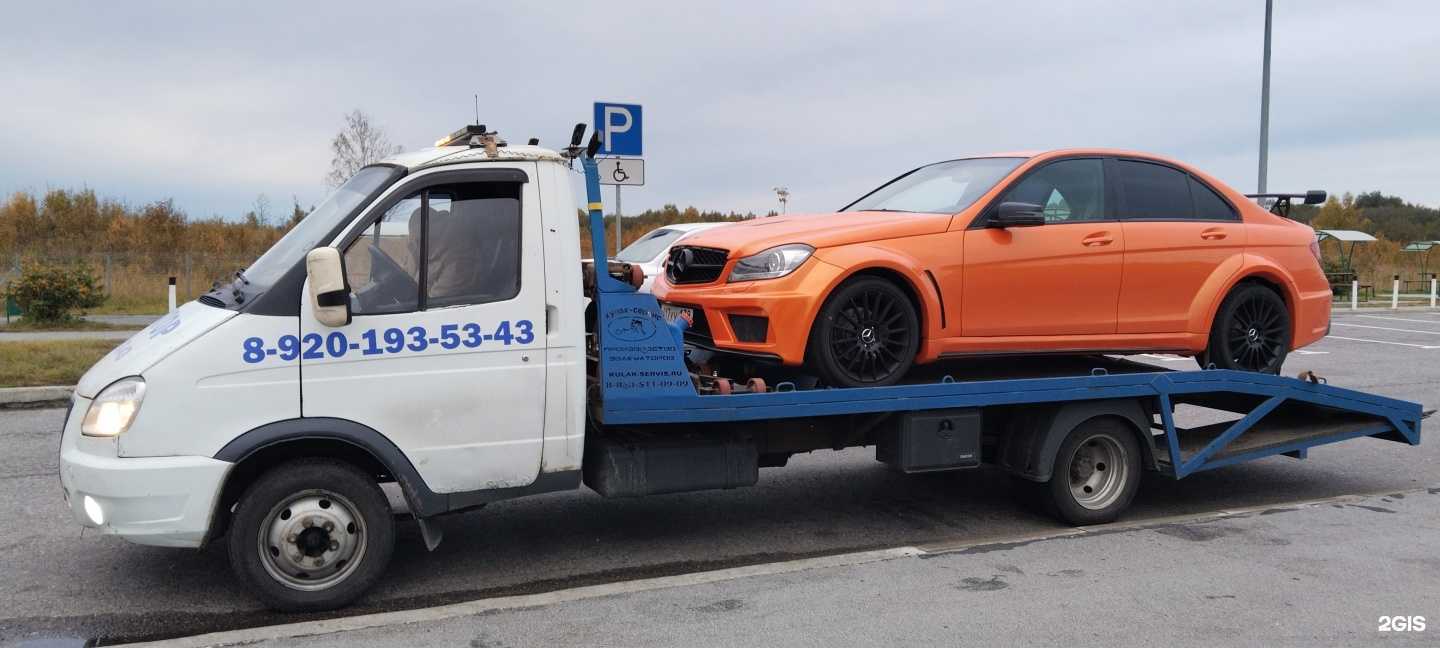 Отзывы на компанию Эвакуатор рядом в г. Тверь c фото