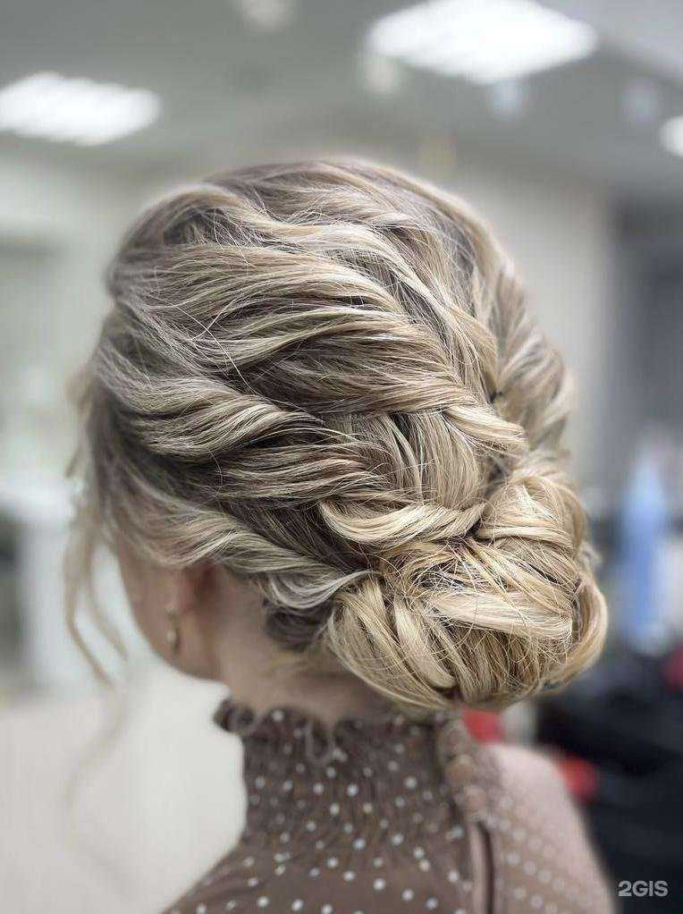 Отзывы на компанию Элен в Ставрополе c фото