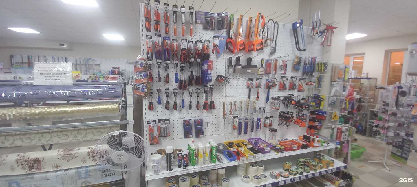 Отзывы на компанию Магазин товаров для дома в Краснодаре c фото