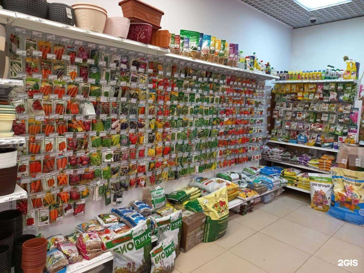 Отзывы на компанию СанШайн в г. Оренбург c фото