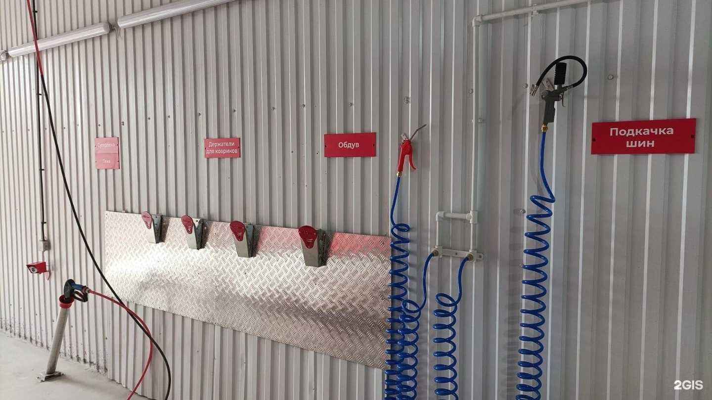 Отзывы на компанию 150 bar в Стерлитамаке c фото