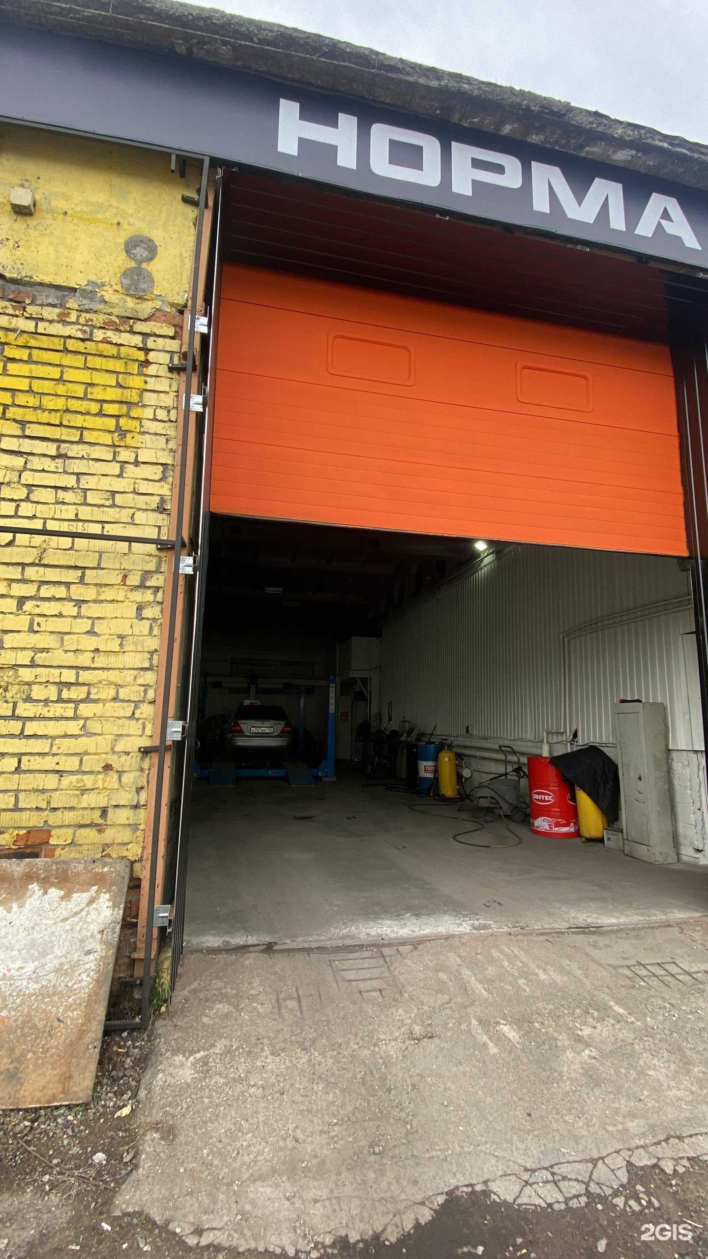 Отзывы на компанию Норма в г. Новокузнецк c фото