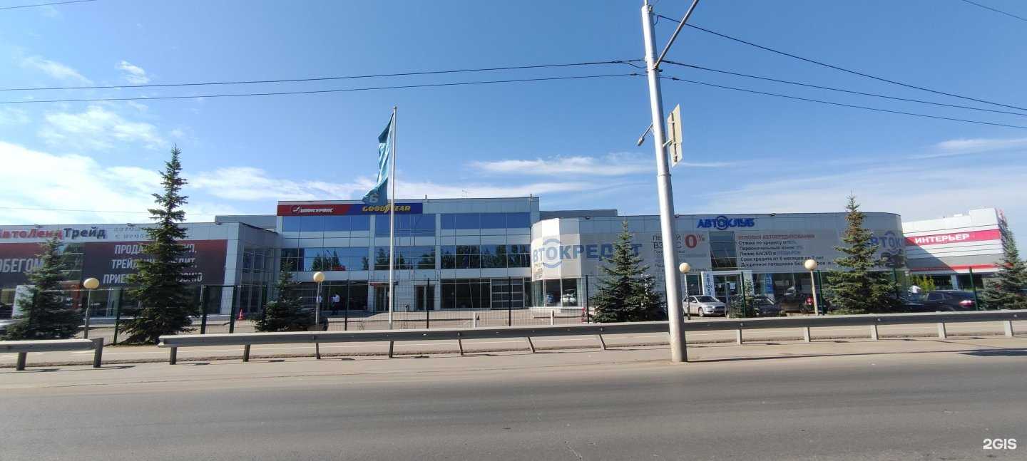 Отзывы на компанию Дактор в Уфе c фото - фотография 2 из 2