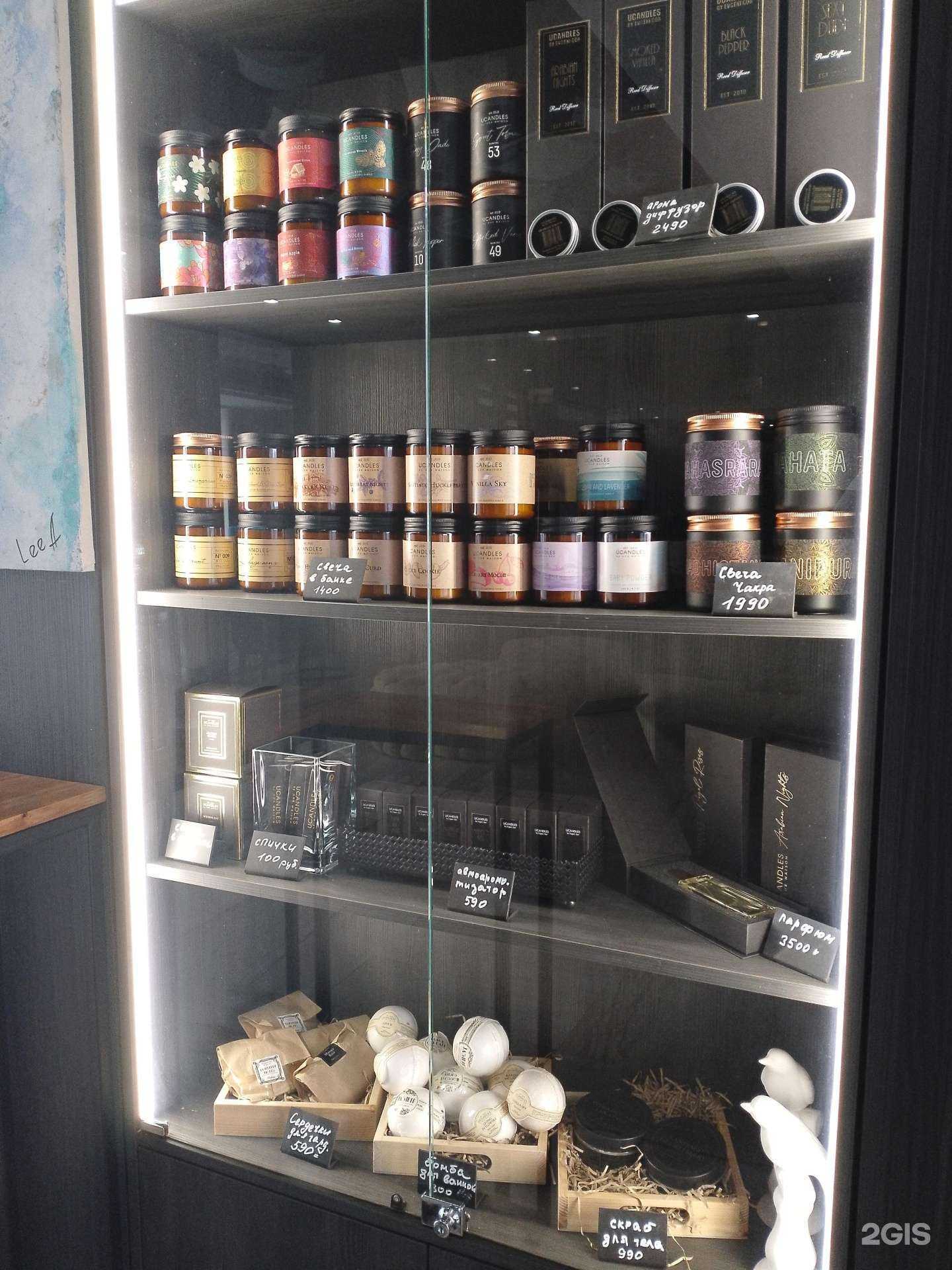 Отзывы на компанию Ucandles by Gor Maison в г. Анапа c фото