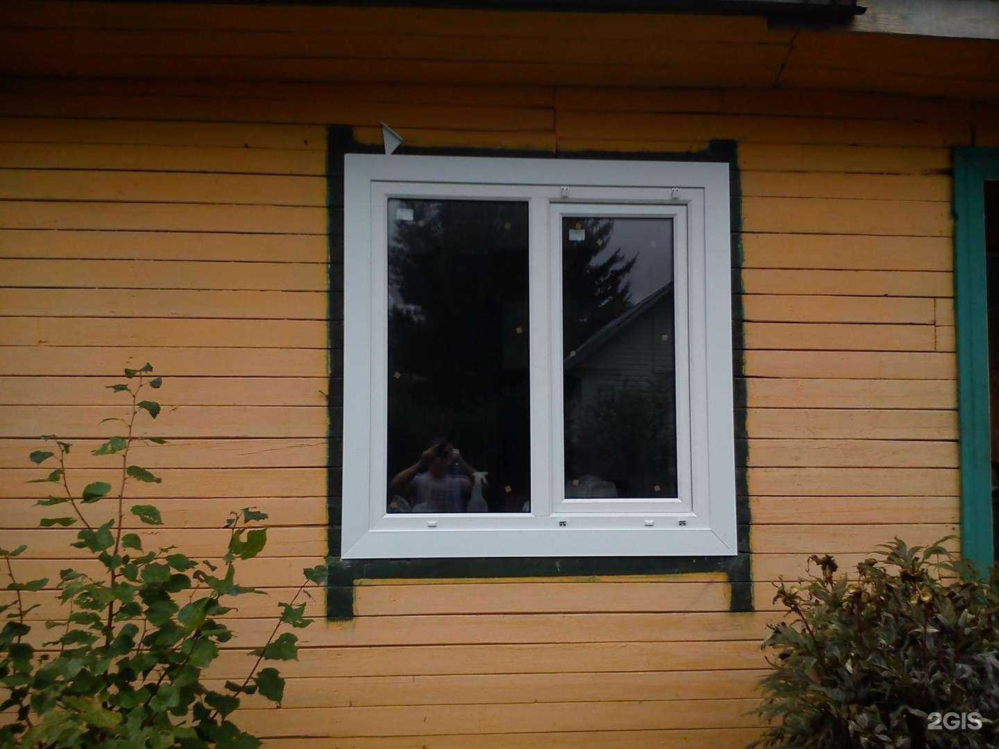 Отзывы на компанию Арсенал окон в г. Новосибирск c фото