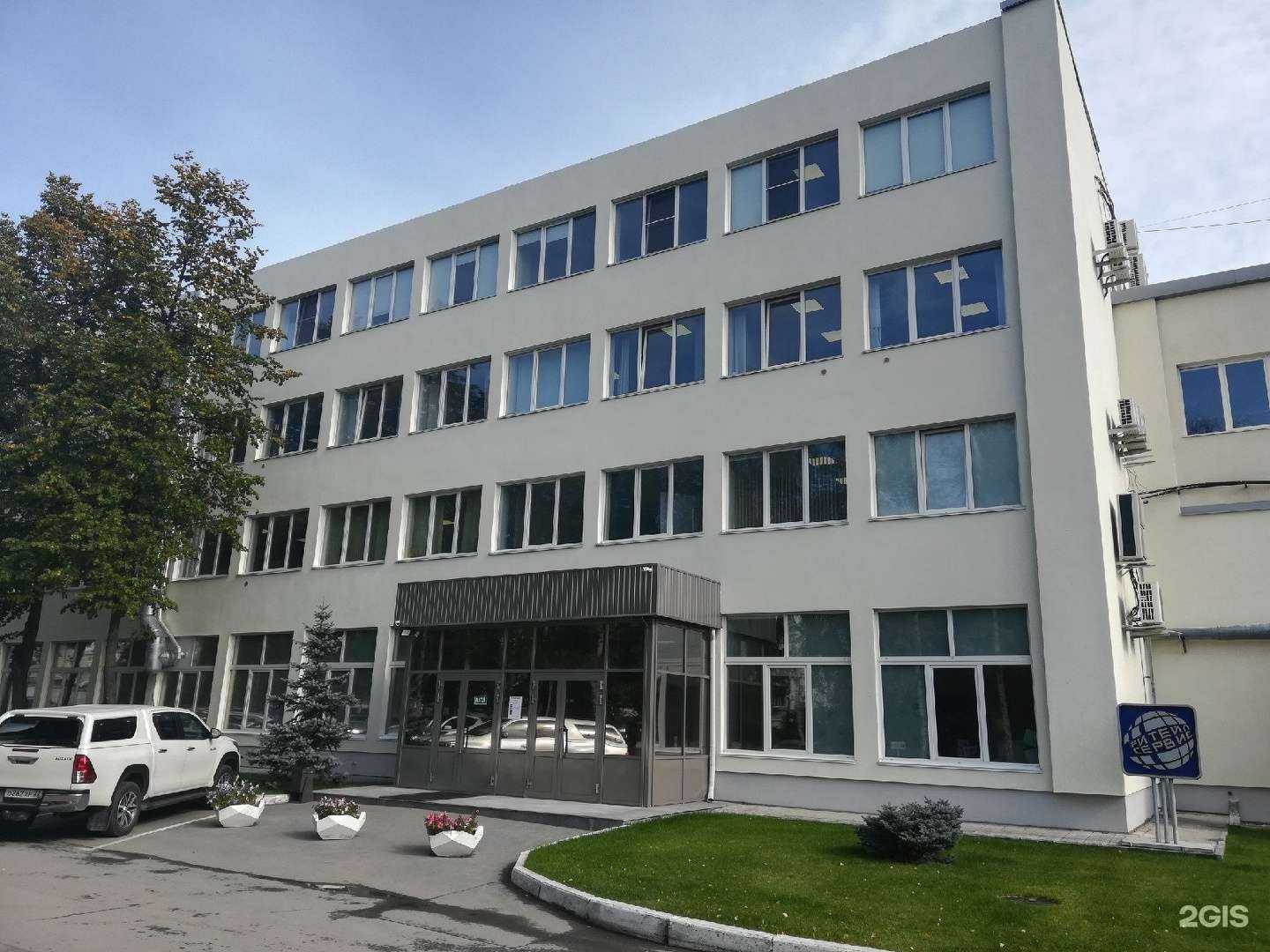 Отзывы на компанию Ритейл Сервис в г. Барнаул c фото