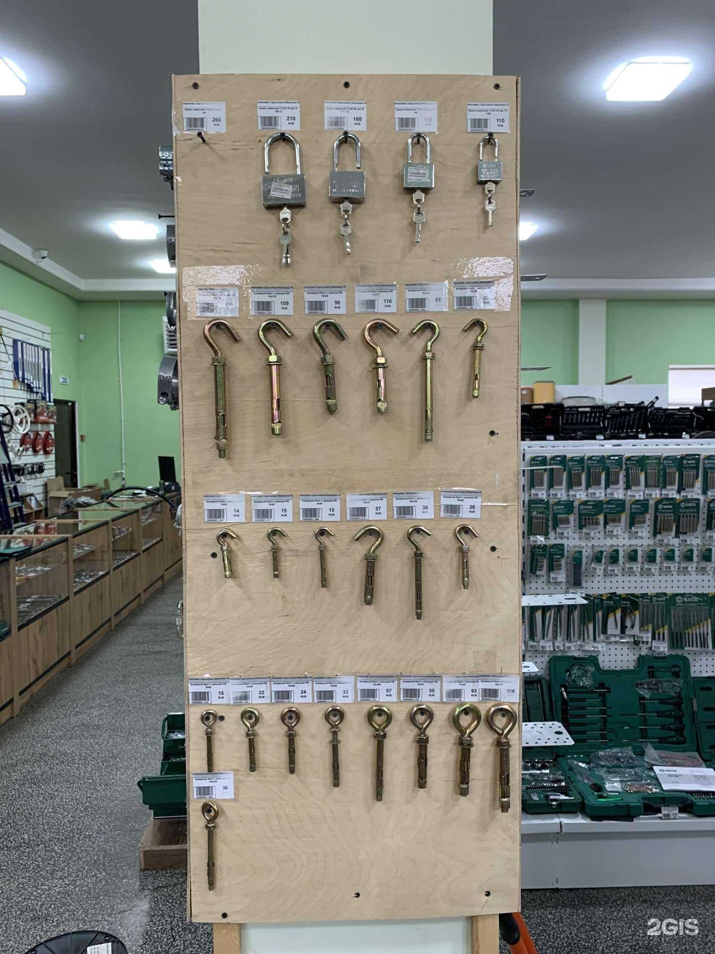 Отзывы на компанию СахаКрепёж в Якутске c фото