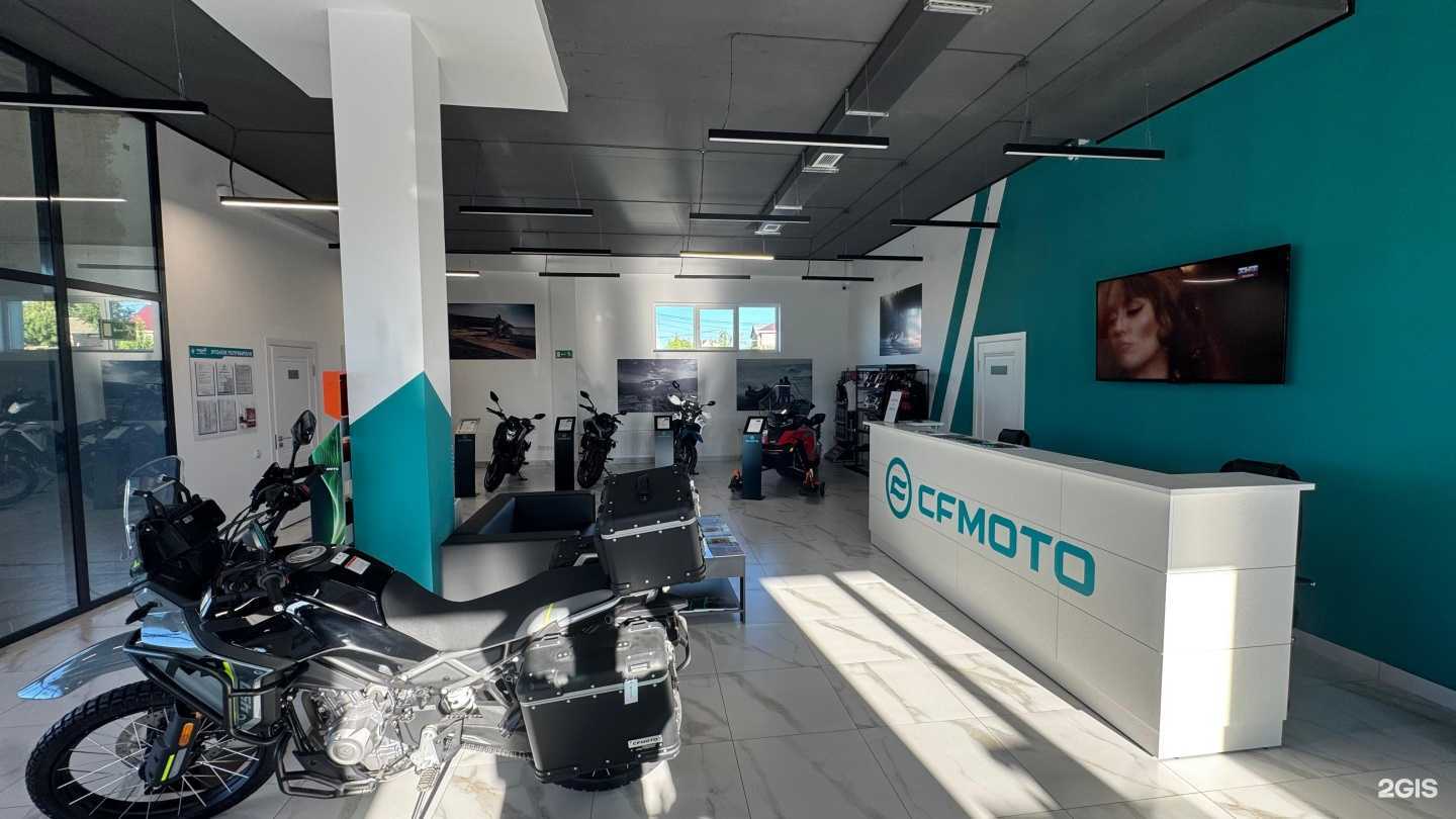 Отзывы на компанию Cfmoto в Альметьевске c фото