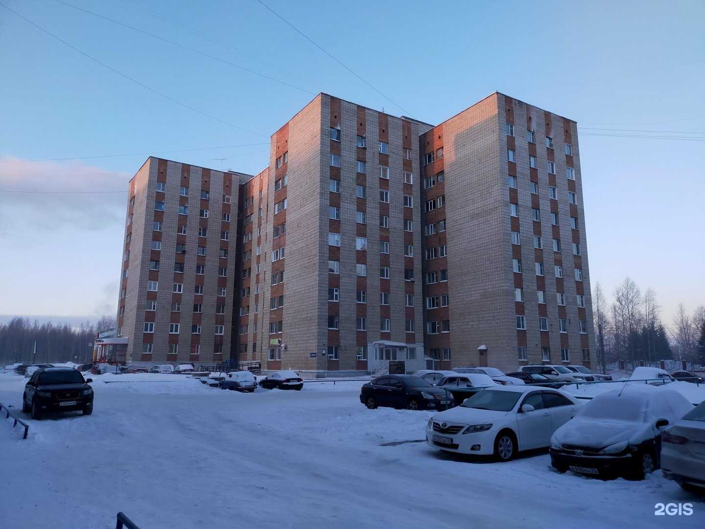 Отзывы на компанию Школа безопасности в Стрежевое c фото - фотография 2 из 2