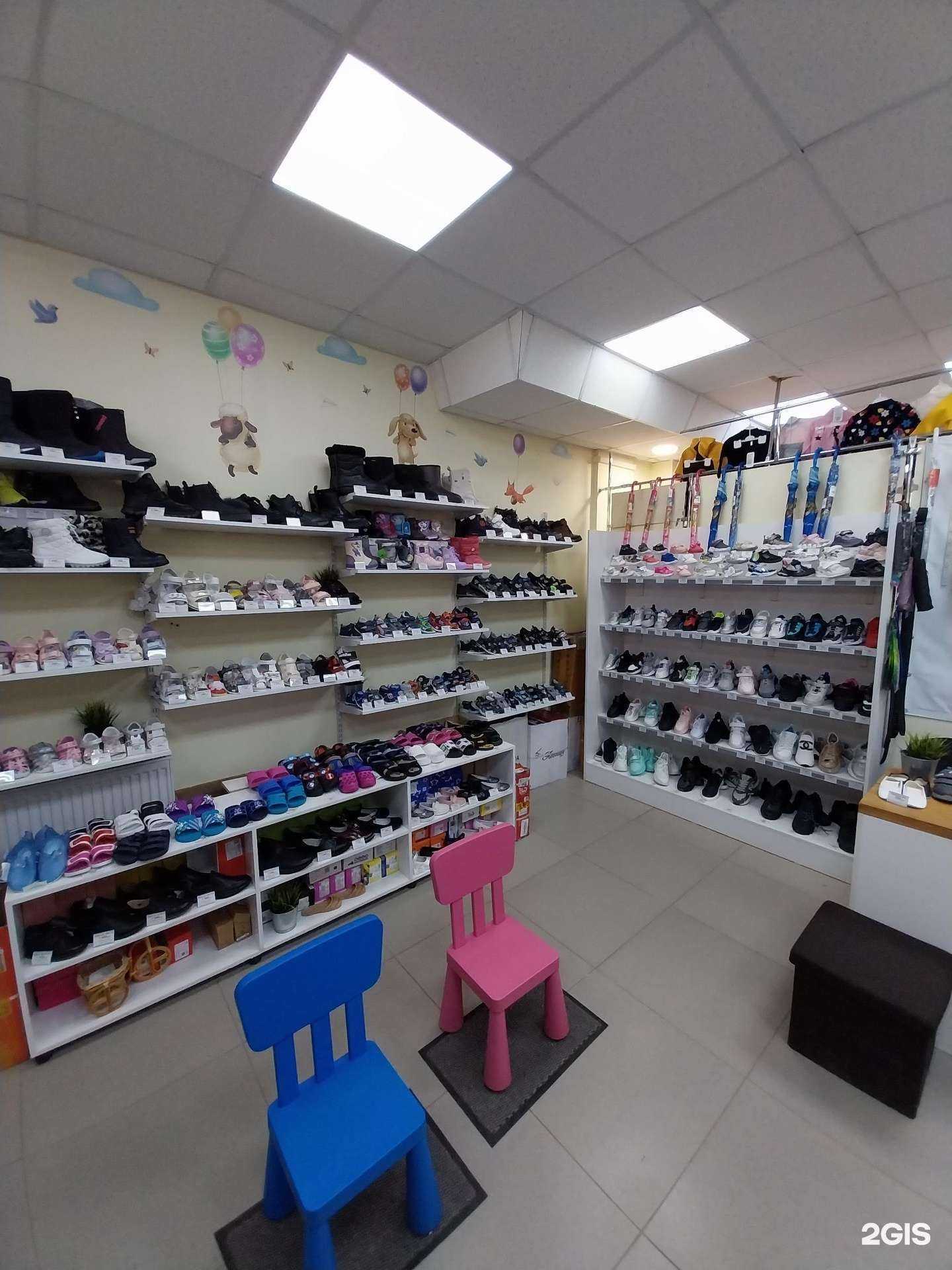 Отзывы на компанию Магазин подростковой и детской обуви в г. Киров c фото