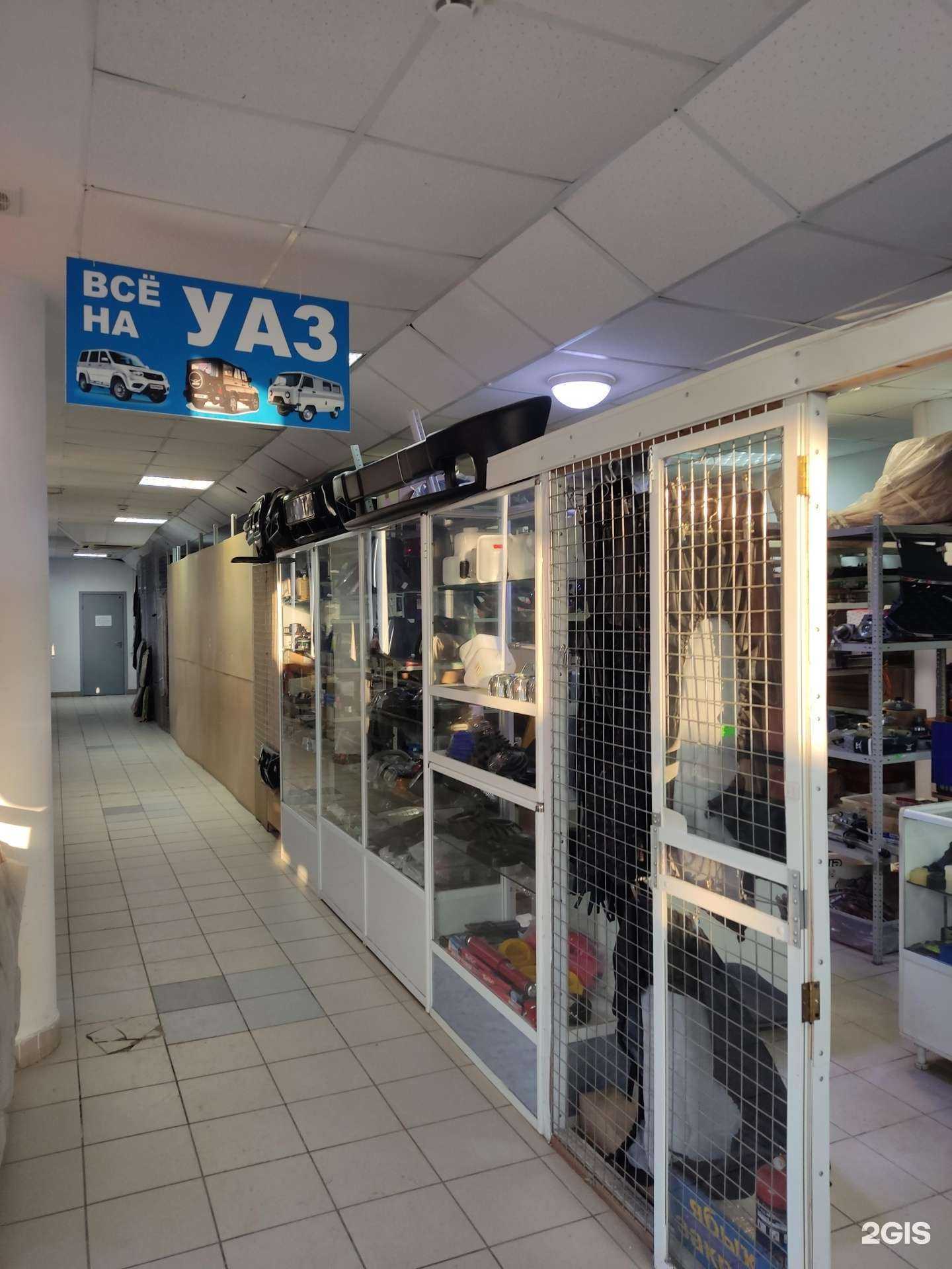 Отзывы на компанию Магазин автозапчастей в г. Уфа c фото