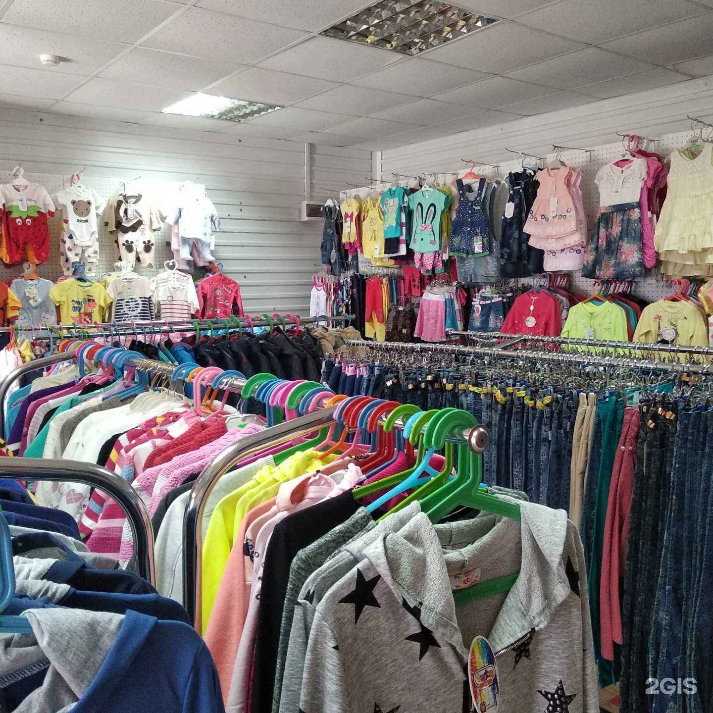 Отзывы на компанию ДетиМодаСтиль в Набережных Челнах c фото