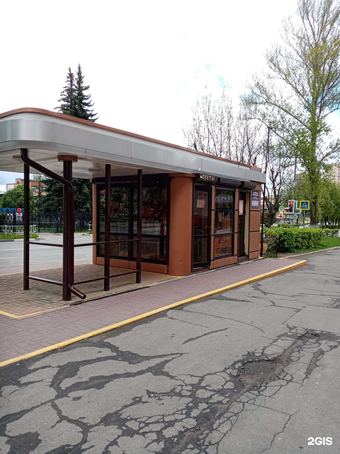 Отзывы на компанию Laser-gravity.ru в Подольске c фото - фотография 2 из 2