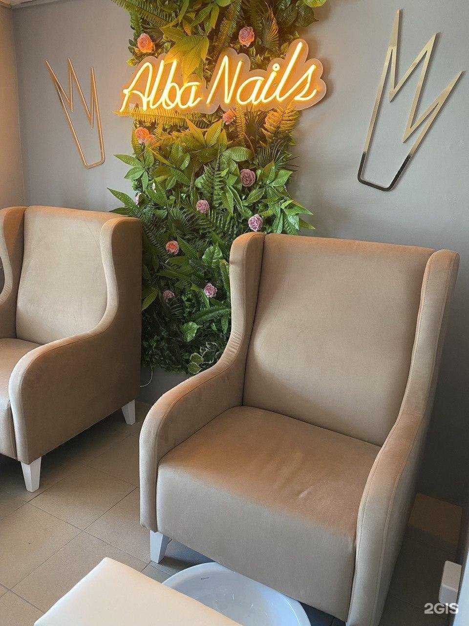 Отзывы на компанию Альба нейлс в Казани c фото