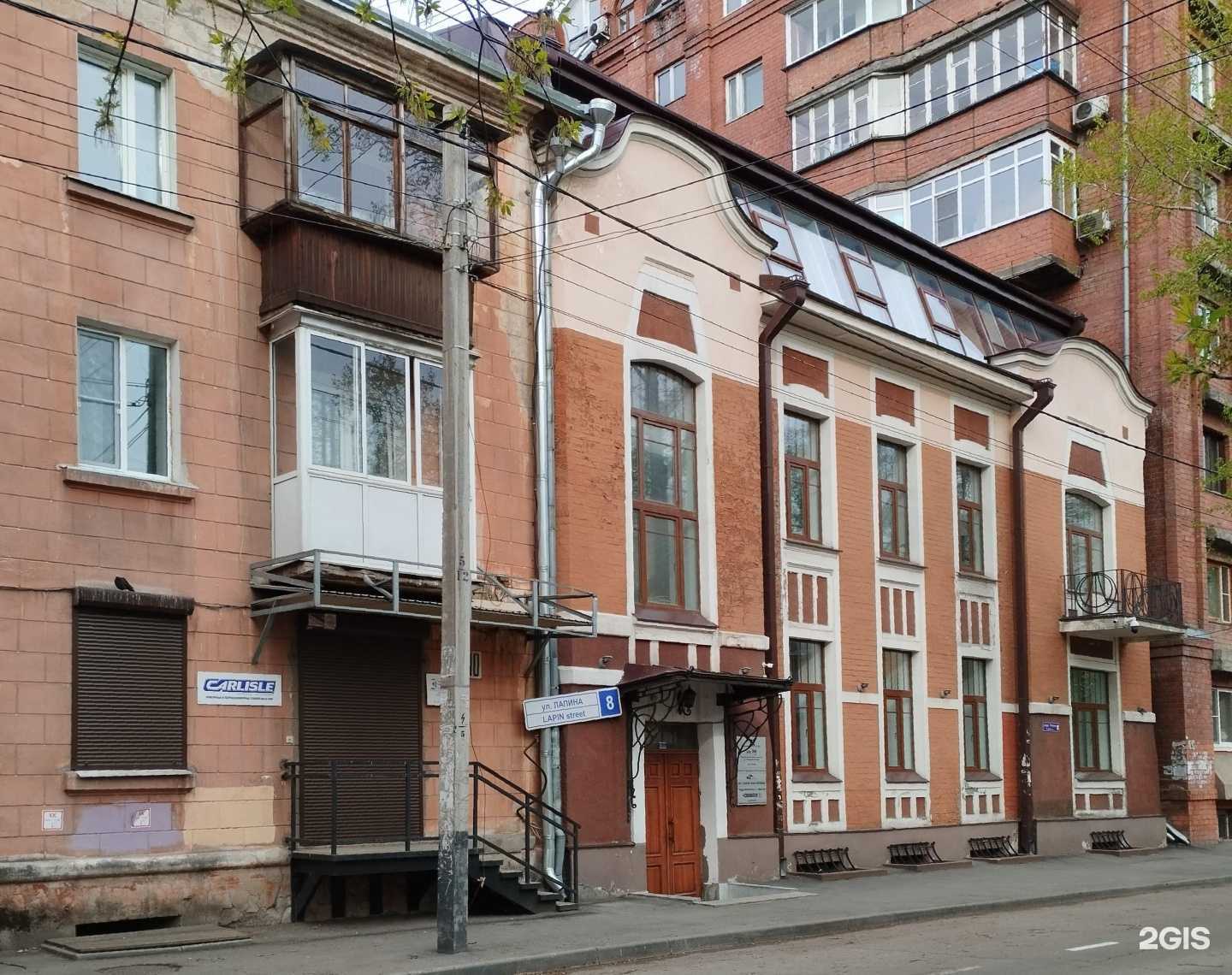 Отзывы на компанию Газпром проектирование  в Иркутске c фото - фотография 2 из 2