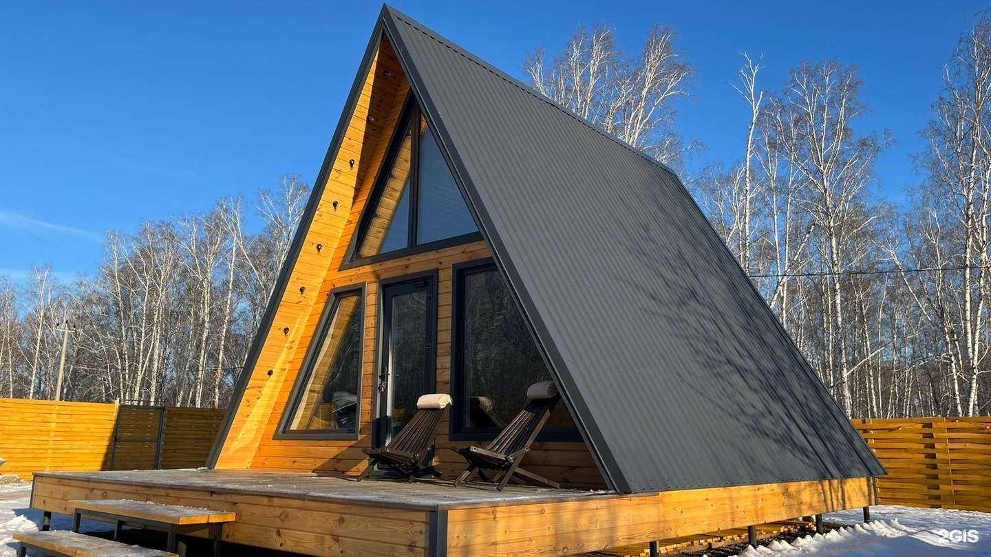 Отзывы на компанию Za.Gorodom774  в г. Южноуральск c фото