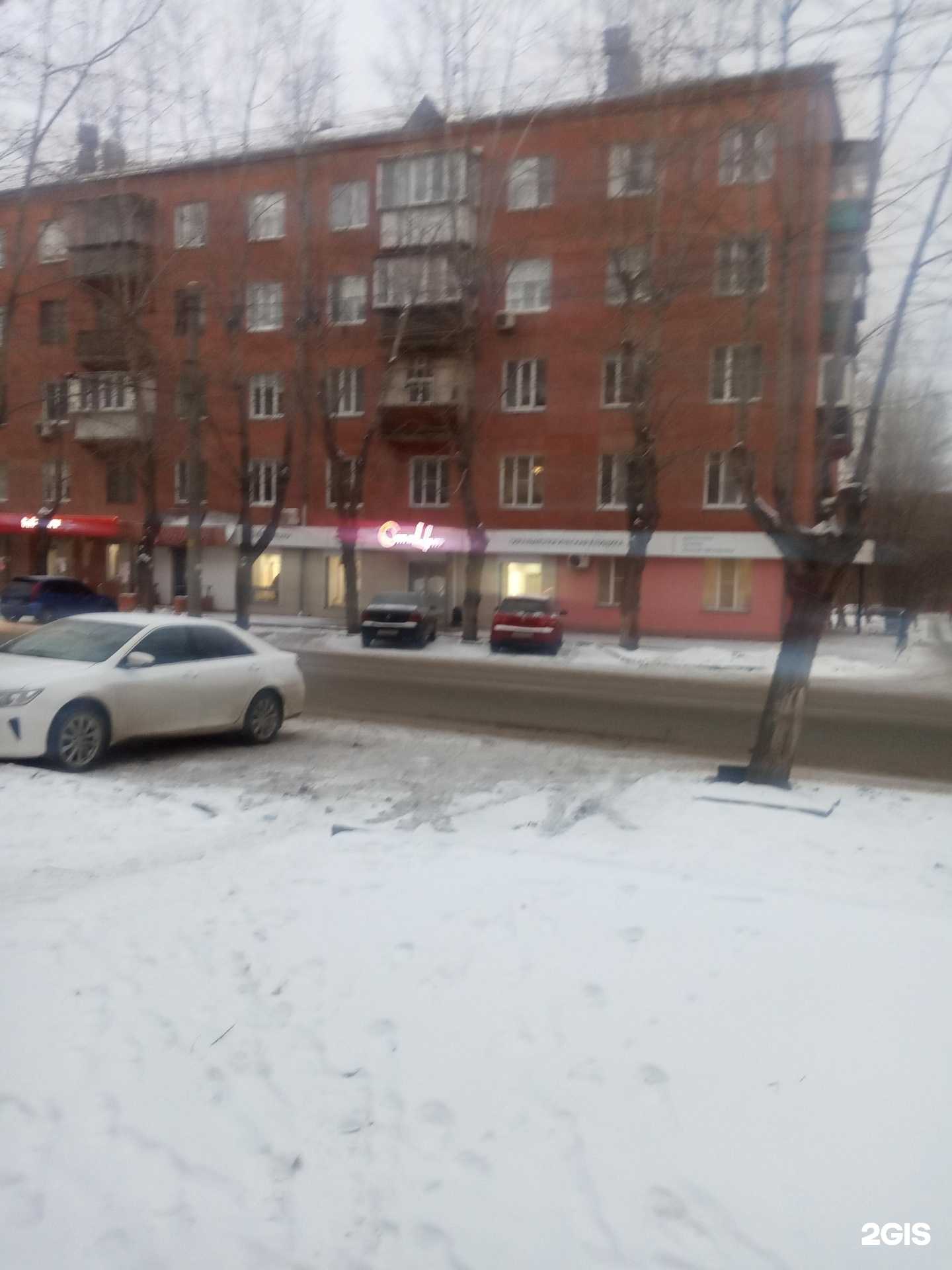 Отзывы на компанию Оптик-Центр в г. Челябинск c фото