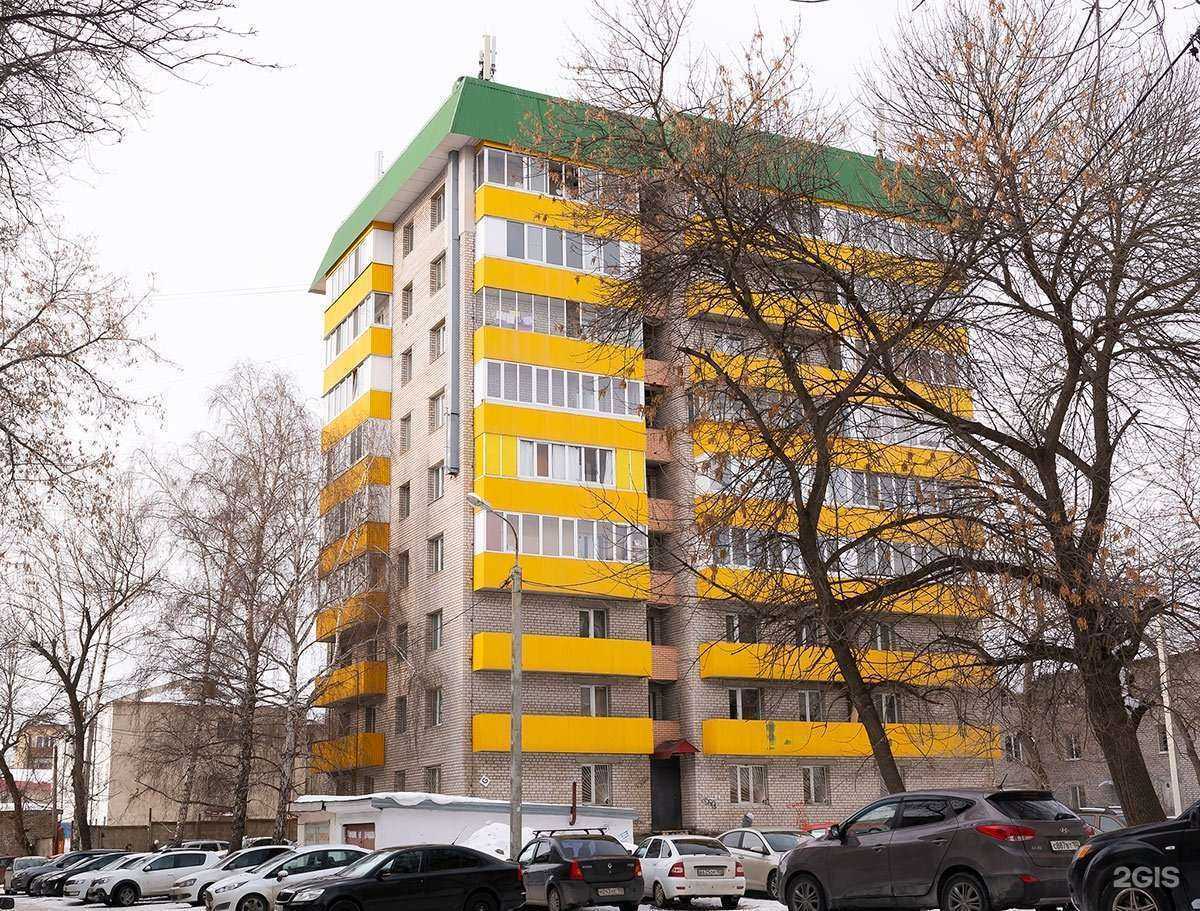 Отзывы на компанию Атмосфера в Уфе c фото - фотография 2 из 2