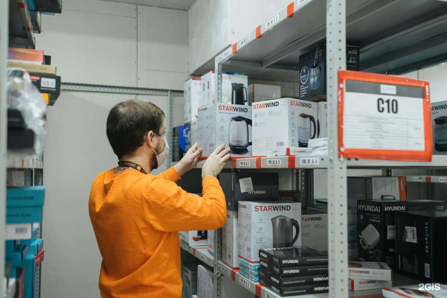 Отзывы на компанию Ситилинк в г. Ульяновск c фото