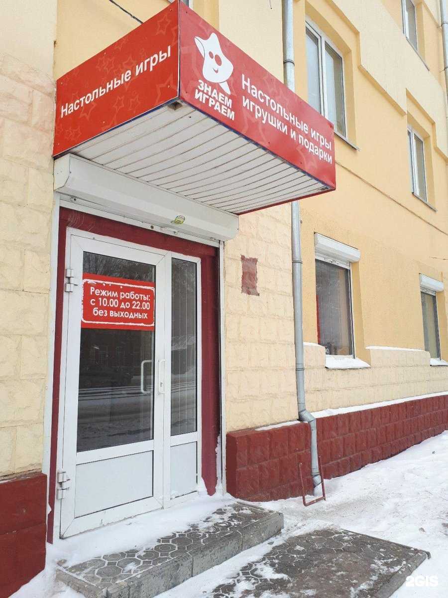 Отзывы на компанию Весна в городе в Волгограде c фото - фотография 2 из 2