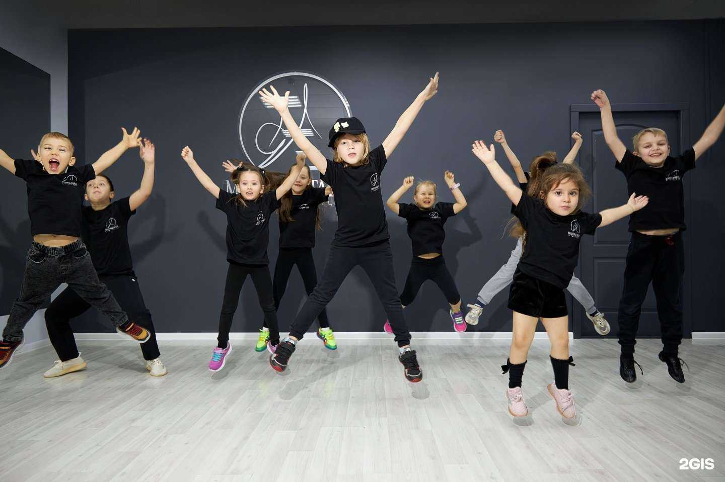 Отзывы на компанию Материя Танца в г. Сочи c фото