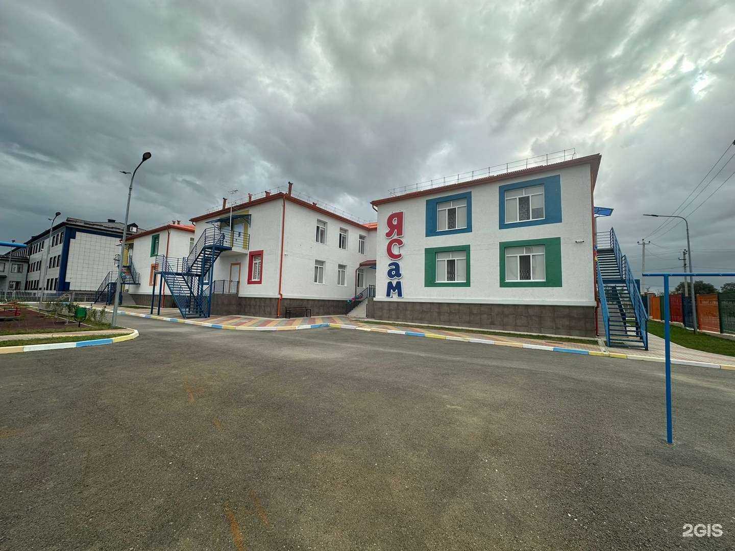 Отзывы на компанию Детский сад №46 в Махачкале c фото