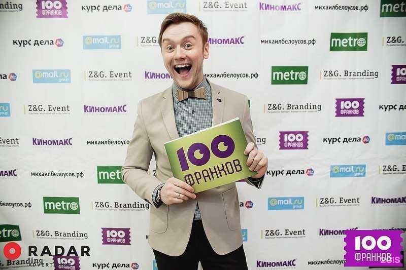 Отзывы на компанию Z&G. Event в г. Екатеринбург c фото