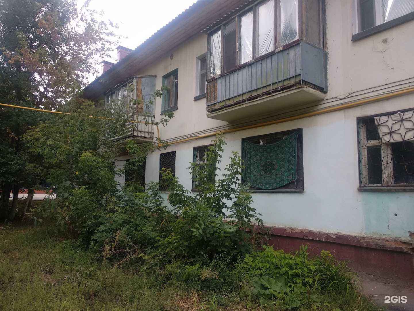 Отзывы на компанию Модный ёжик в Новокуйбышевске c фото - фотография 2 из 2