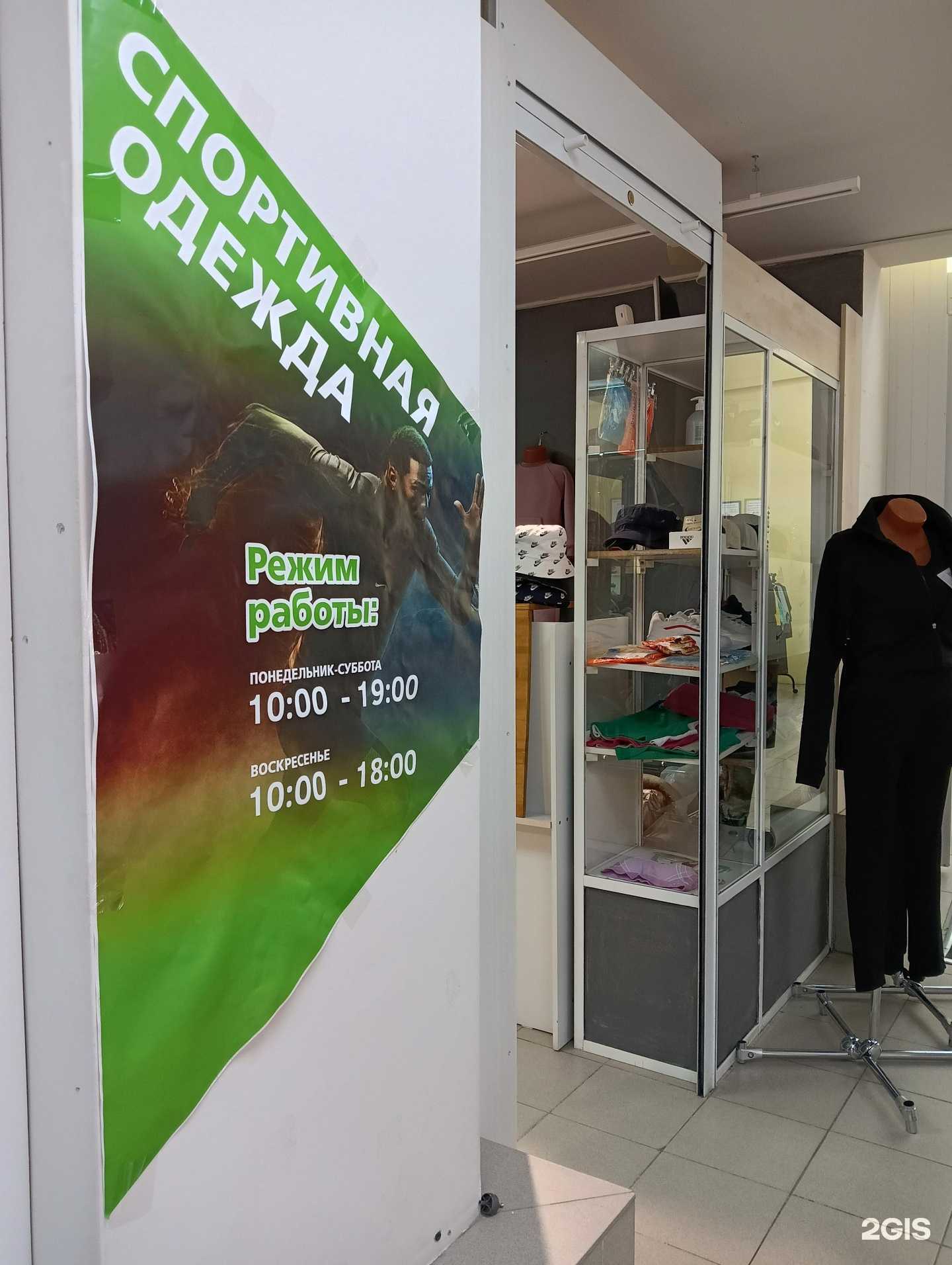 Отзывы на компанию Grizzly в Омске c фото