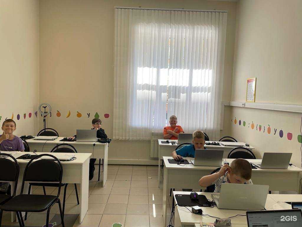 Отзывы на компанию Учи.ру в Сургуте c фото